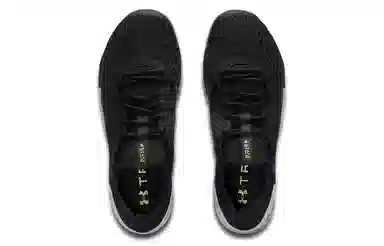 Under Armour Tribase Reign 2