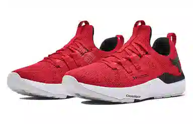 Under Armour Project Rock BSR 3 Red White