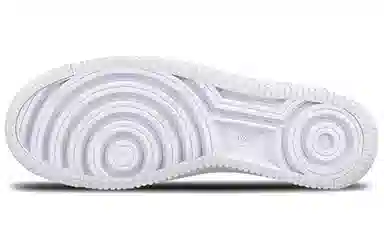 Nike Air Force 1 Ultra