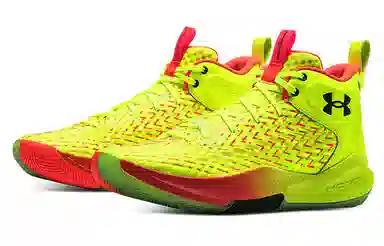 Under Armour Havoc 4 Yellow