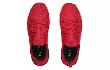 Under Armour Project Rock BSR 3 Red White