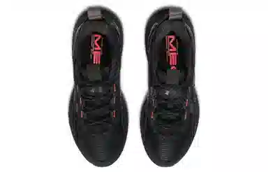Under Armour HOVR Mega 2 MVMNT