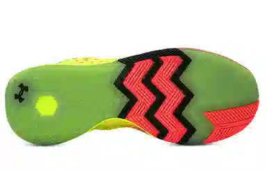 Under Armour Havoc 4 Yellow