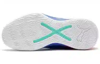 PUMA Rise Nitro Fadeaway