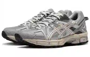 Asics 8