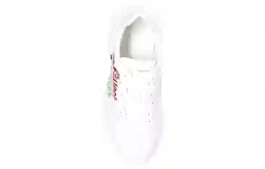 GUCCI Rhyton