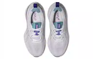 Asics Gel-Cumulus 25