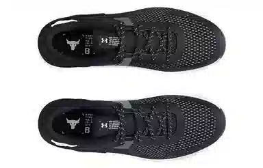 Under Armour Project Rock BSR 2