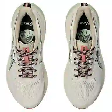 Asics GT-2000 12