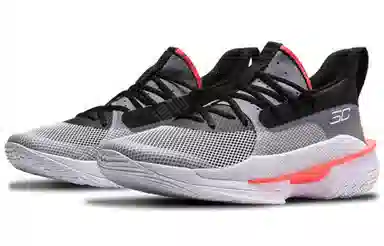 Under Armour Curry 7