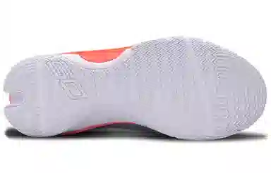 Under Armour Curry 7