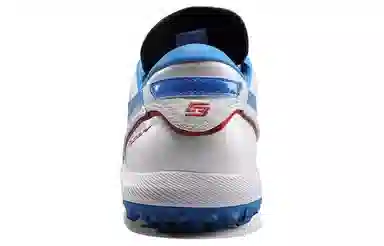 Asics C3 FF TF