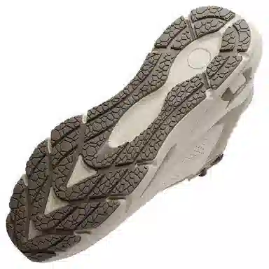 Under Armour HOVR Phantom 24/7