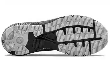Under Armour HOVR Machina 1