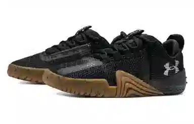 Under Armour Reign 6