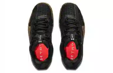 Under Armour Reign 6