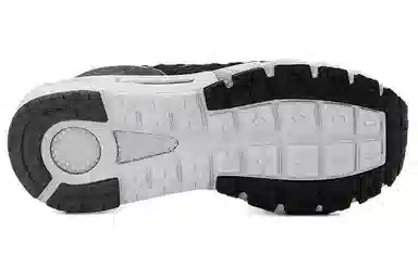 Under Armour HOVR Mega 2 Clone CN