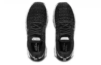 Under Armour HOVR Mega 2 Clone CN