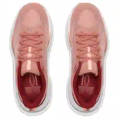 Under Armour Infinite Pro BREEZE