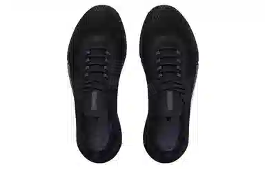 Under Armour TriBase Reign 4 Pro