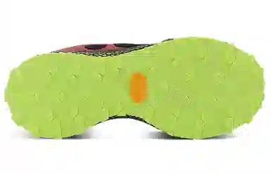 Under Armour HOVR Machina Off Road CN