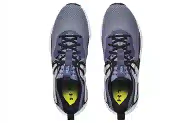 Under Armour 3