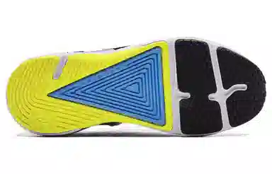 Under Armour 3