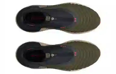 Under Armour HOVR Phantom 3