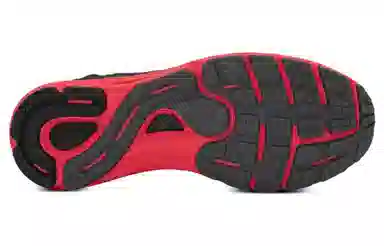 Under Armour Hovr Sonic 6