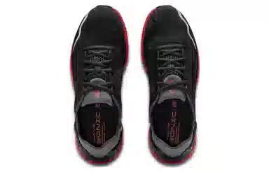 Under Armour Hovr Sonic 6