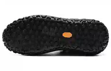 Under Armour UA HOVR Infil