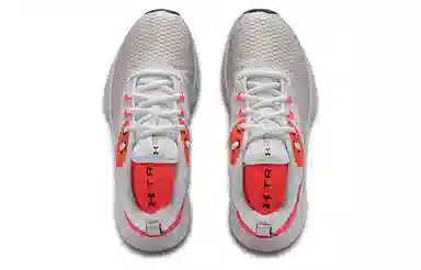 Under Armour Charged Breathe 3