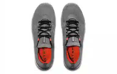 Under Armour TriBase Reign 3 NM