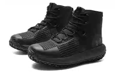 Under Armour UA HOVR Infil