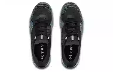 Under Armour TriBase Reign 3 NM