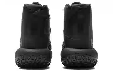 Under Armour UA HOVR Infil