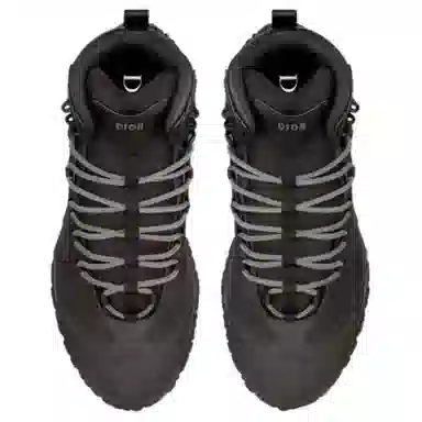 DIOR Diorizon