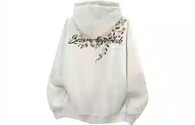 Sesame Street Hoodie