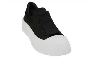 Alexander McQueen Deck Plimsoll Black