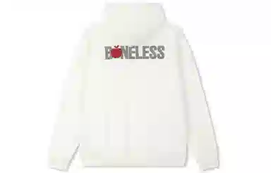 BONELESS