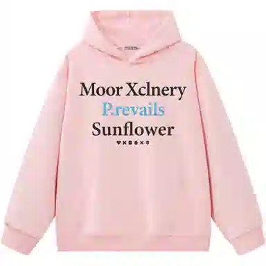 MOOR XCLNERY logo