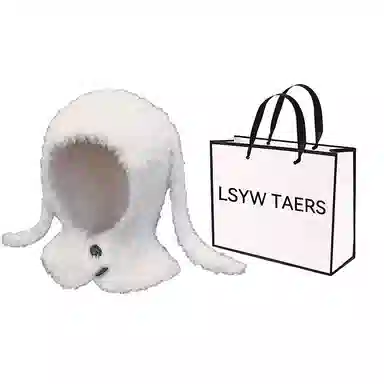 北极绒 可爱兔子耳朵毛绒韩版针织百搭护耳套头帽 聚酯纤维 绒线帽 男女同款情侣款