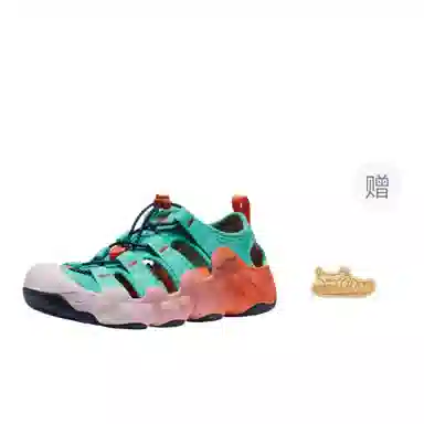 KEEN HYPERPORT H2