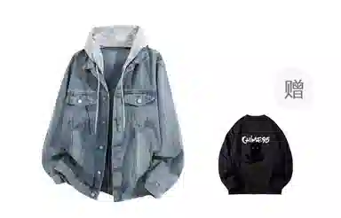 struggle vintage95 2025