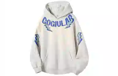 GOGIU