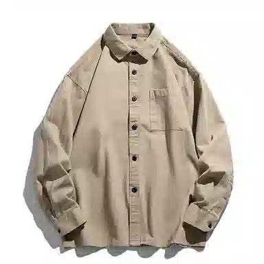 Antioffice clean fit