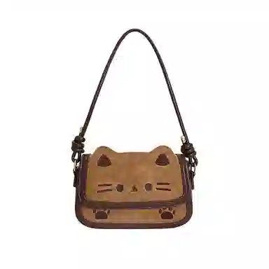 Jade en plus Kitty PU