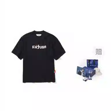 nautica white sail nautica white sail x logoT