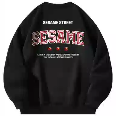SESAME STREET LOGO