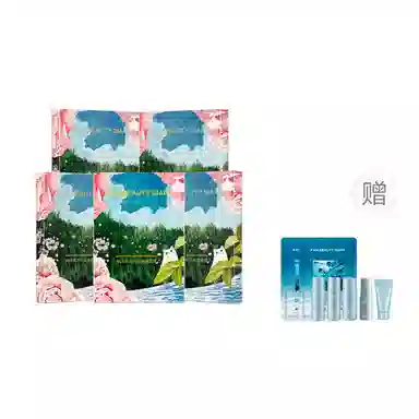 FAN BEAUTY DIARY